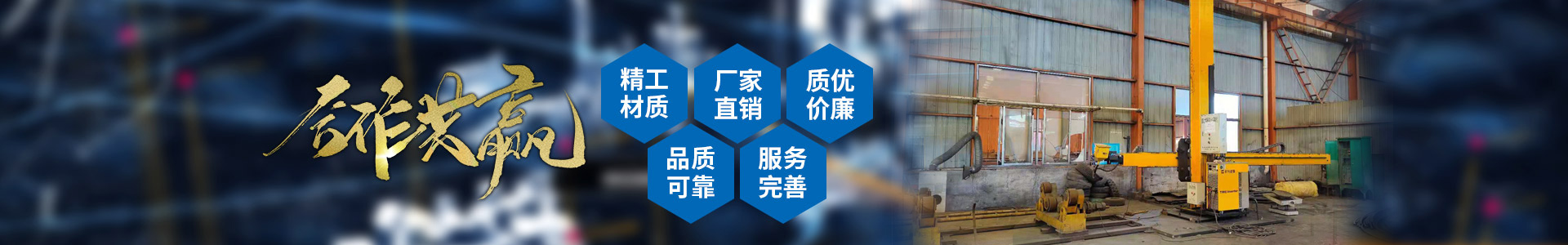魚(yú)臺縣清達精細化工有限公司