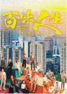 玄幻修真小说《万古神帝诀》封面