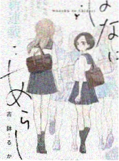 玄幻修真小说改编剧《玄天纪》海报